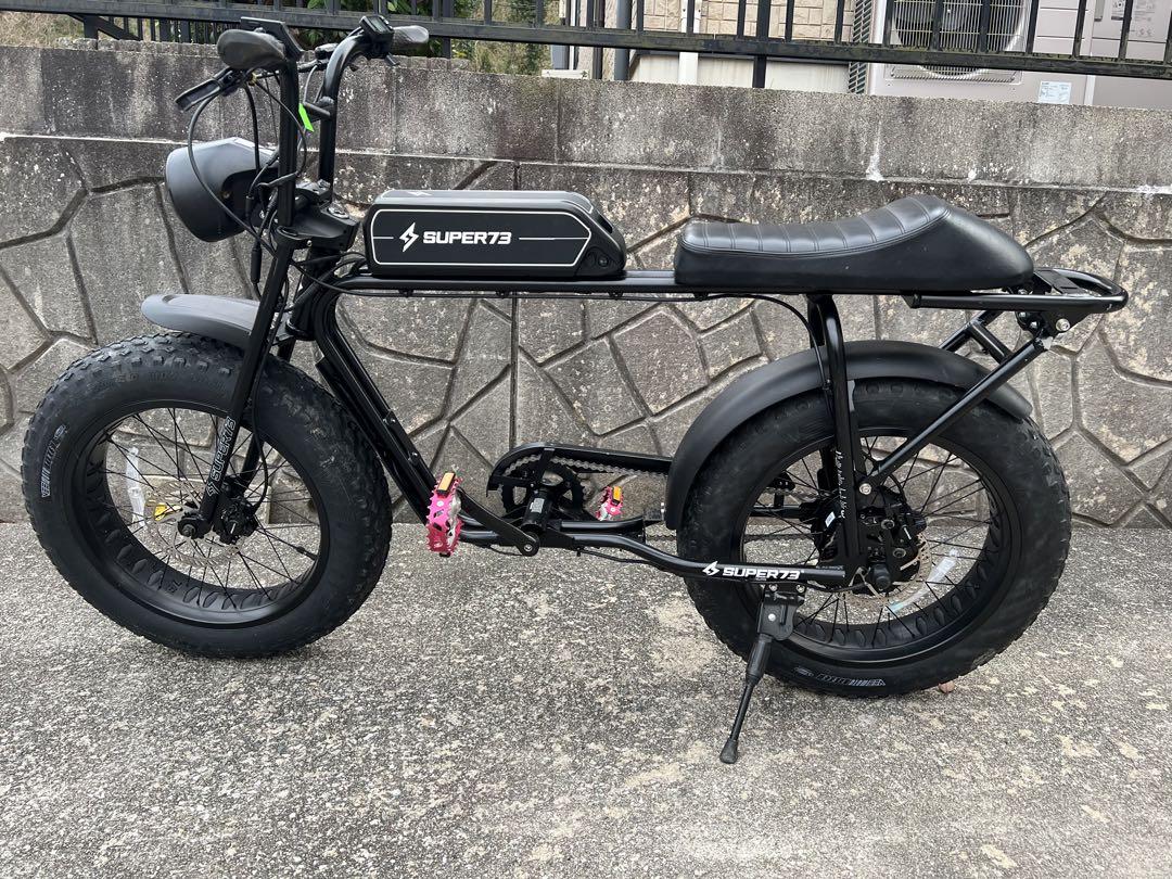 電動アシスト自転車 eバイク super73 カスタム 致し方