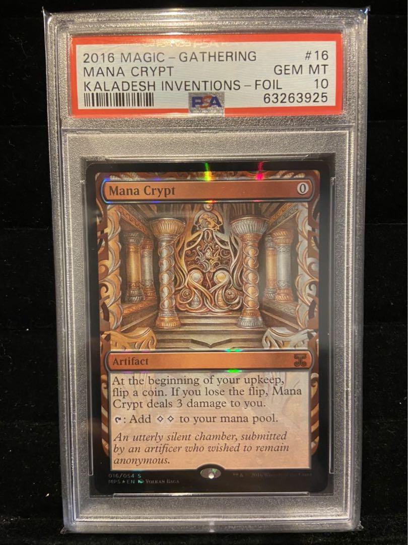 PSA10 Mana Crypt 魔力の墓所 MPS 部分光沢