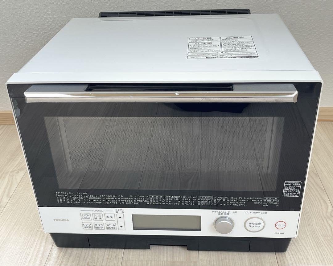 東芝 手厚い 過熱水蒸気オーブンレンジ 石窯ドーム ER-JZ5000(W) -619-