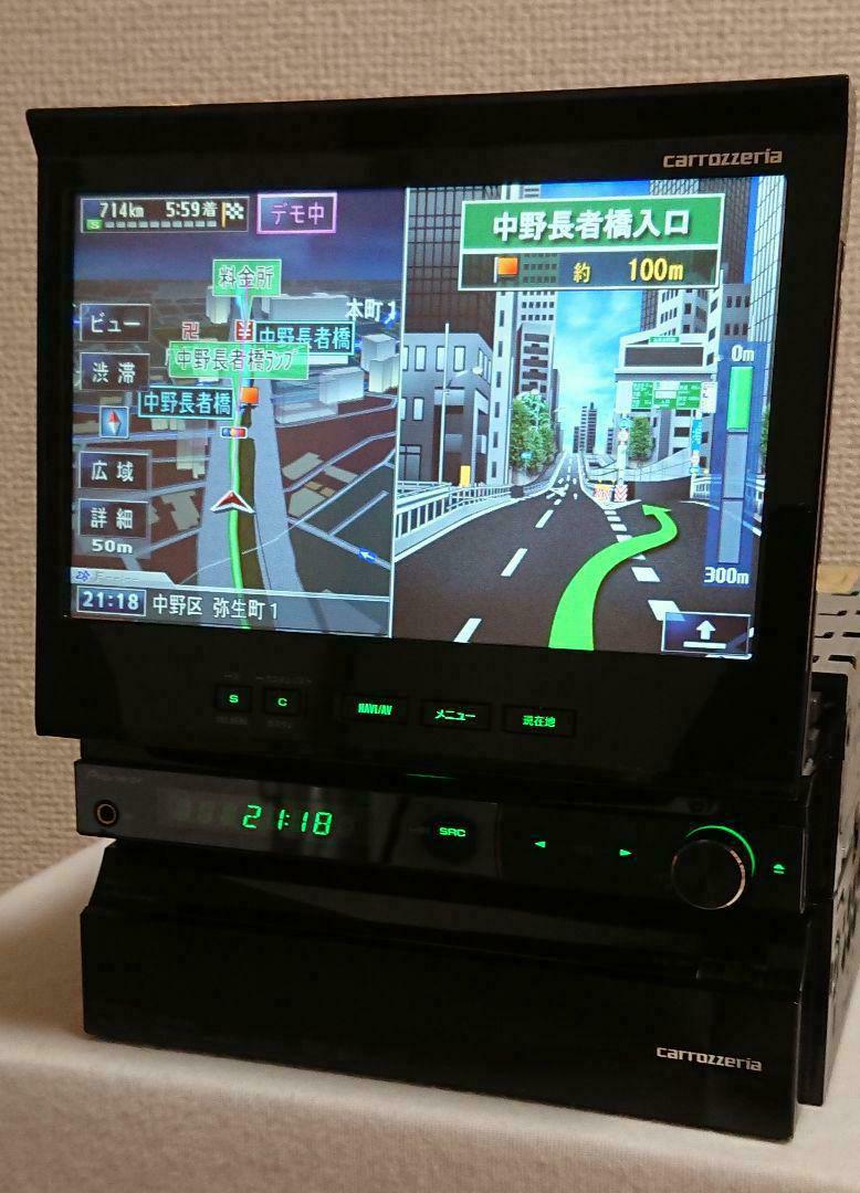 特別ご奉仕価格】サイバーナビ カロッツェリア AVIC-VH9000 完動品