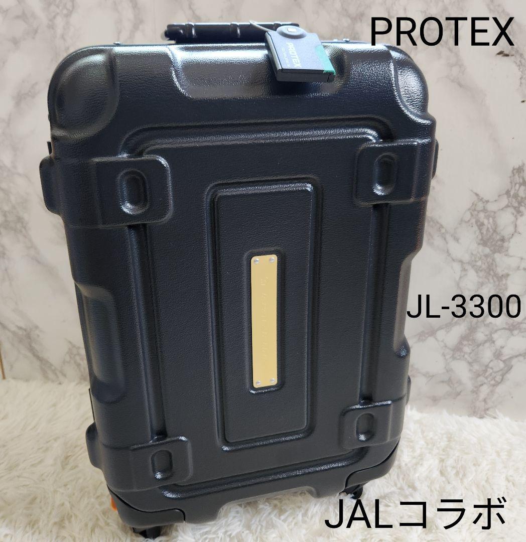 極美品 PROTEX 限定 JALコラボ キャリーケース ４輪 ブラック