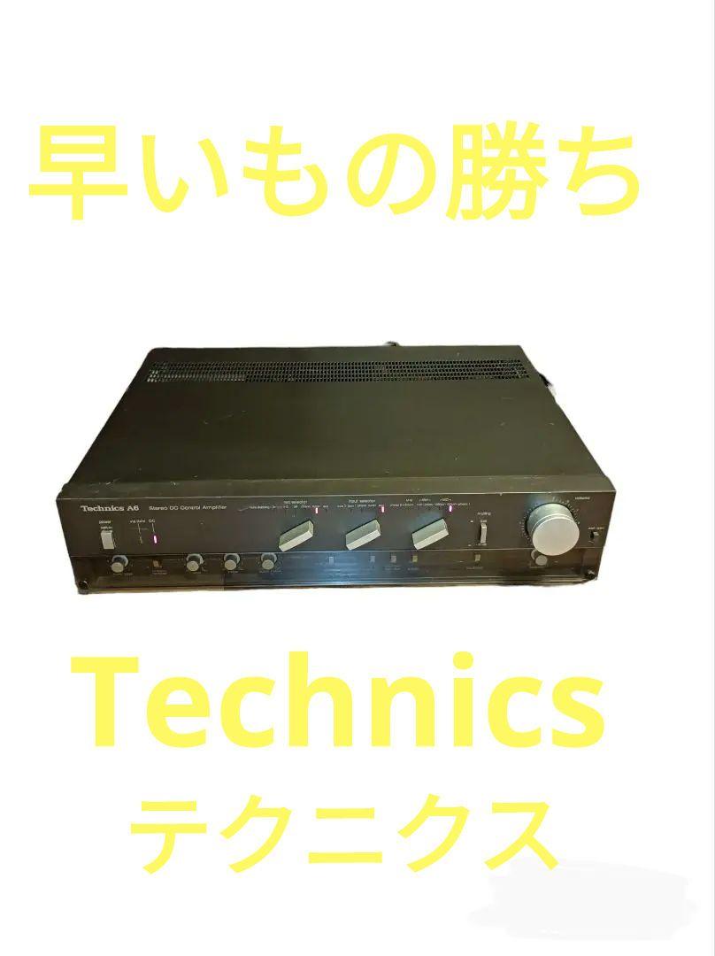 Technics テクニクス コントロールアンプ SU-A6