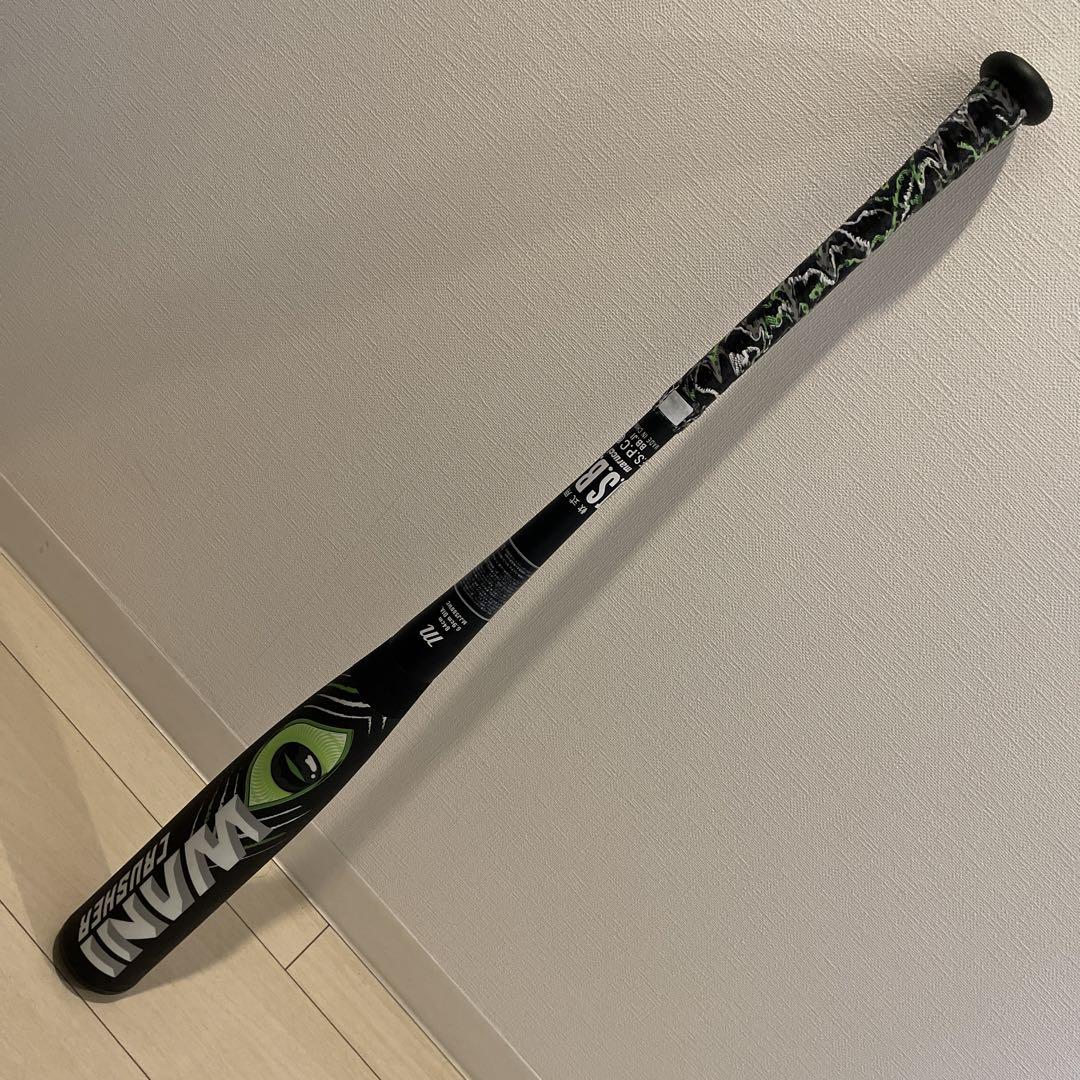 marucci マルーチ ワニクラッシャー 84cm 720g