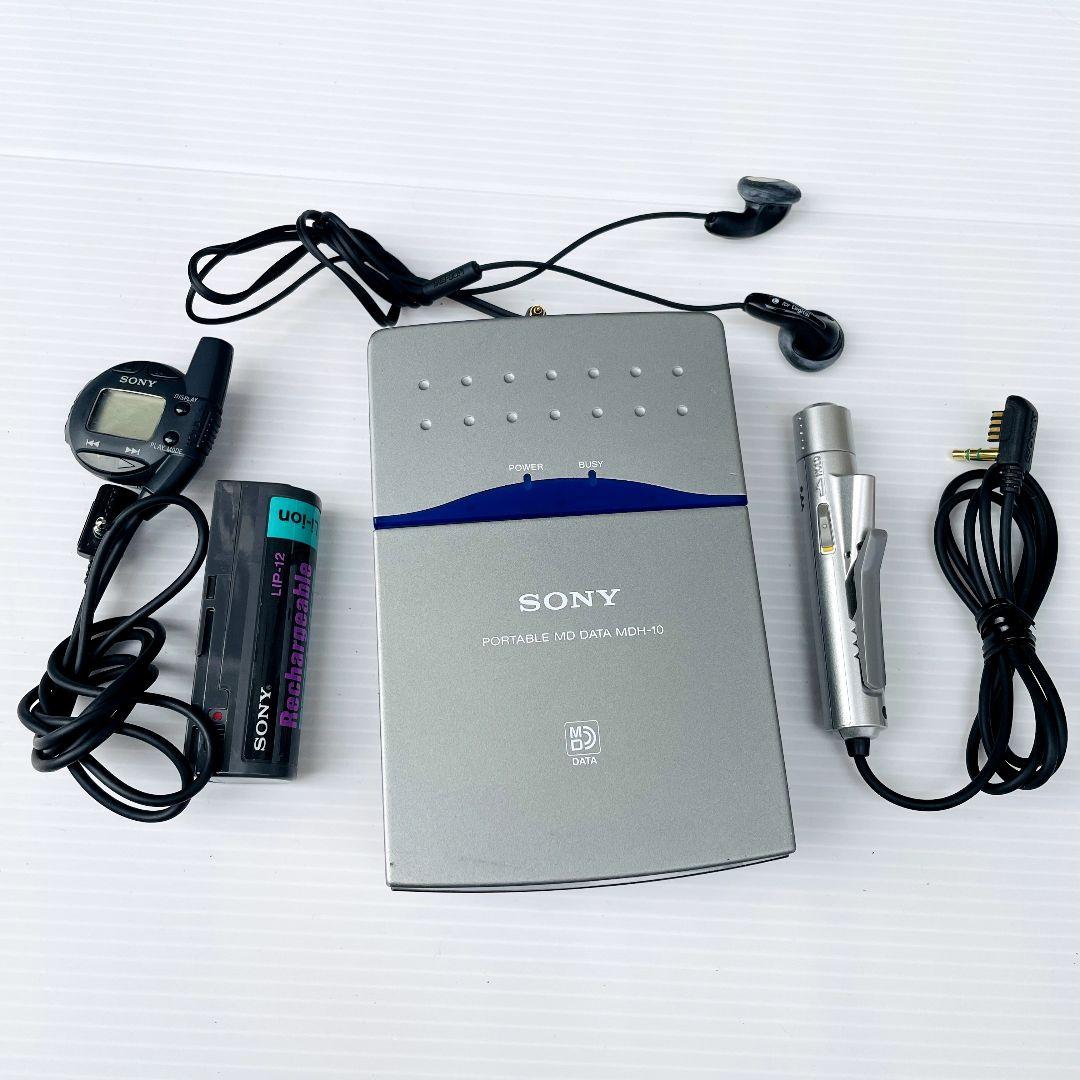 SONY PORTABLE MD DAT MDH-10 MDデータ ドライブ