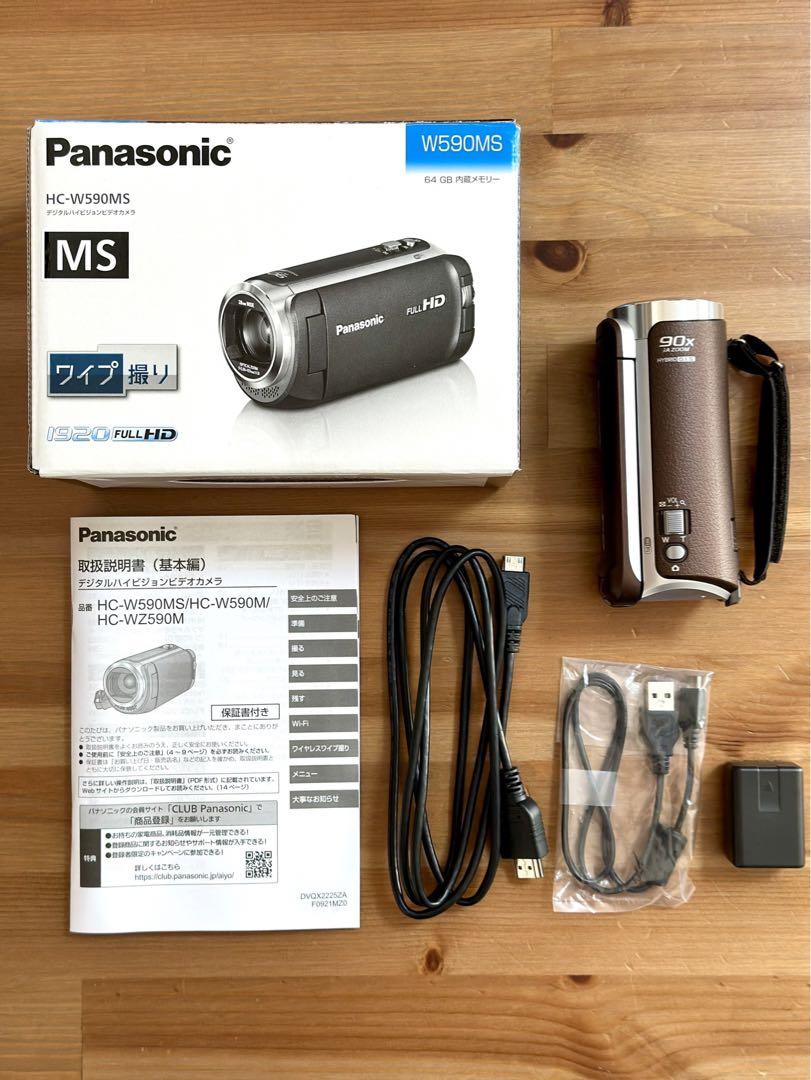 店頭展示品】Panasonic つまらない ビデオカメラ HC-W590MS