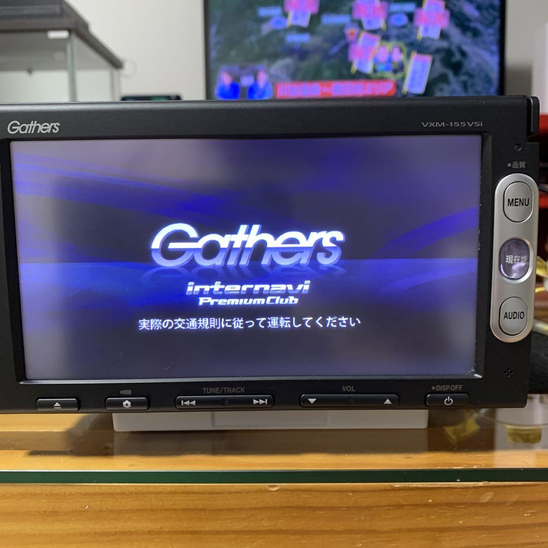 ホンダ gathers よろし VXM-155VSI ナビ