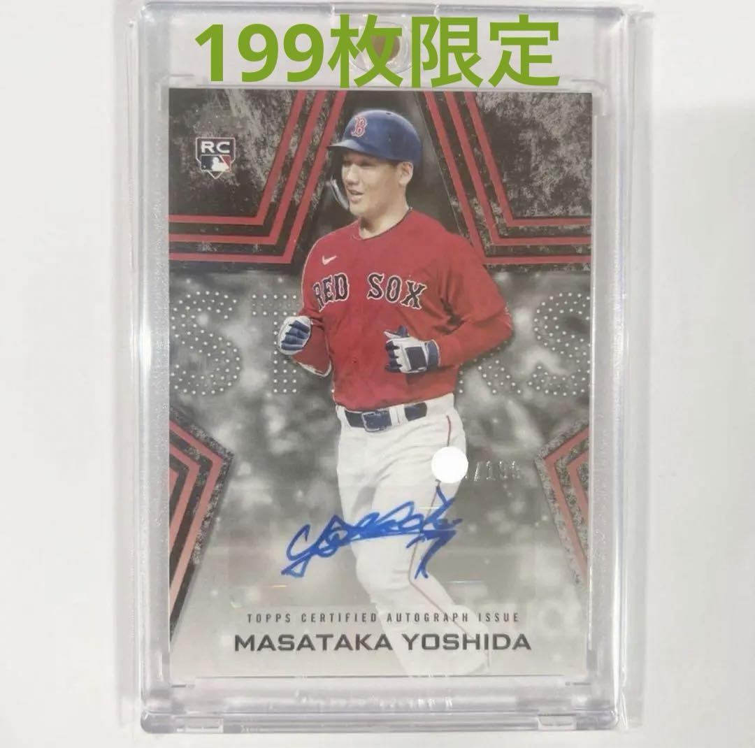 大幅値下げ】 Topps 吉田正尚 199枚限定 RC 面倒くさい 直筆サインカード