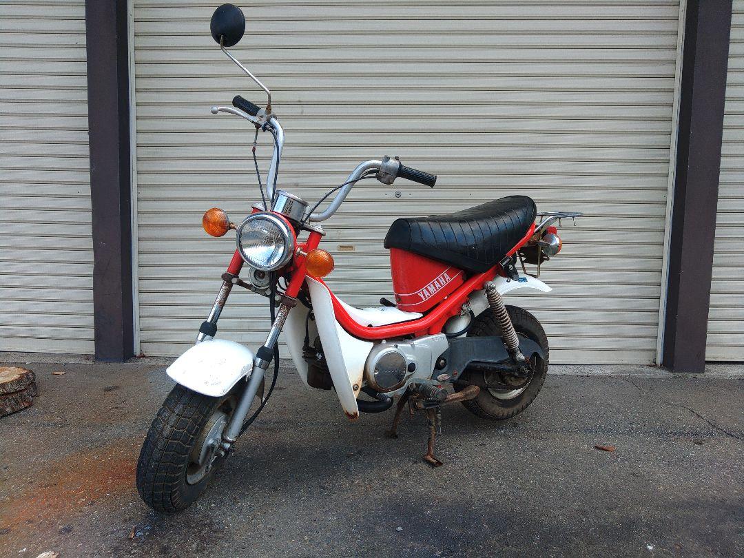 チャッピー５０ ６v ヤマハ２サイクル 原付 ５０cc 旧車 実働 長野県長野市 若く