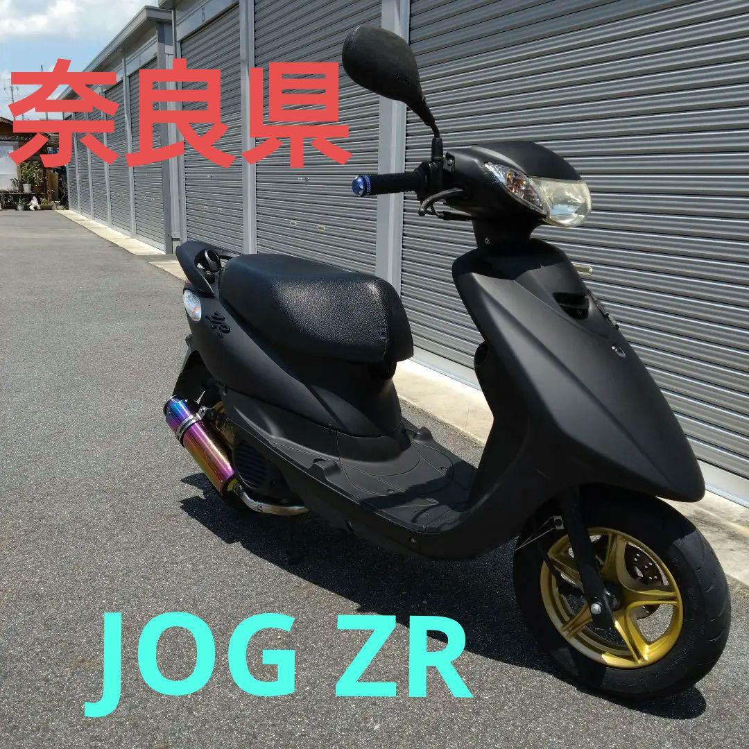 SA39J JOG ZR 潔く