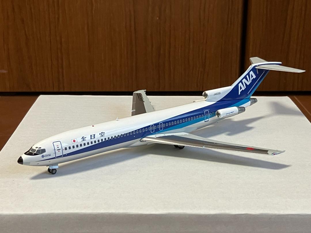 ☆ JCWings 1/200 ANA 全日空 B727-200 EXPO90