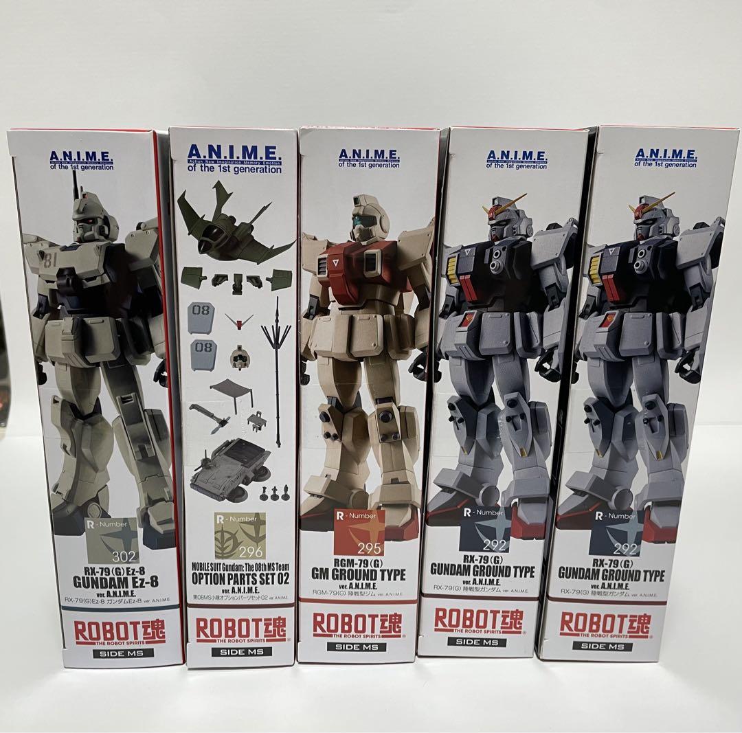 ROBOT魂 陸戦型ジム ver. A.N.I.M.E.」2022年3月発売決定！第