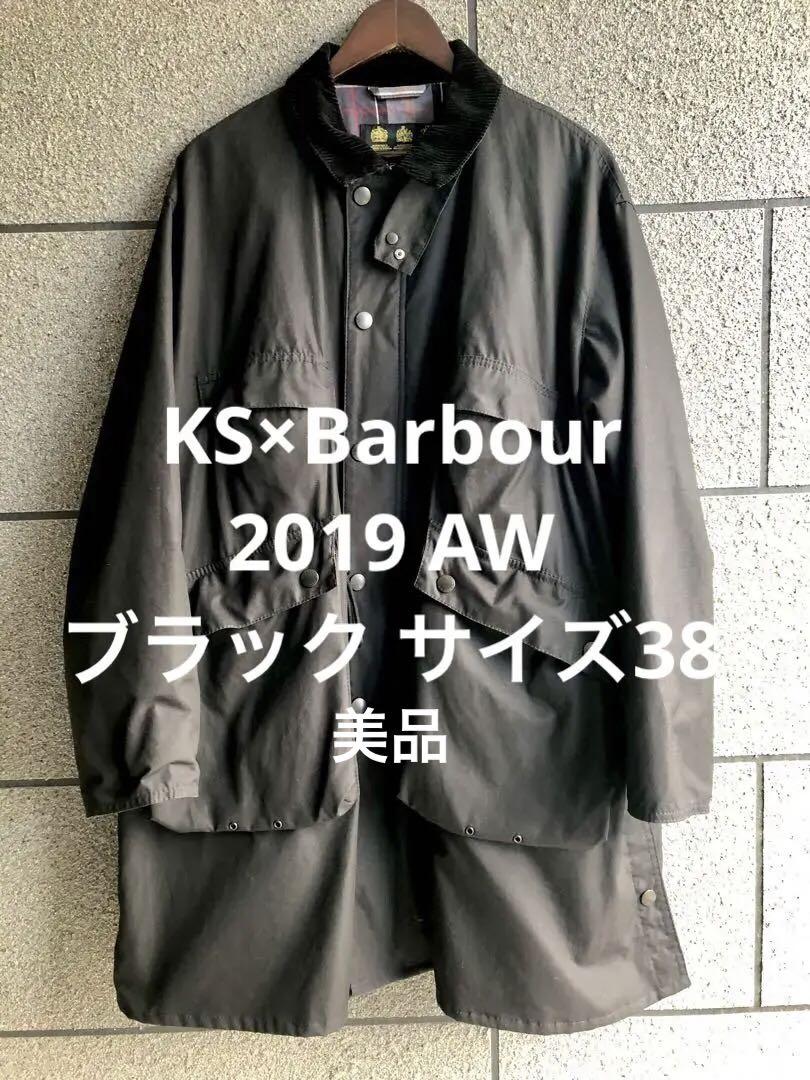 名作】19AW Kaptain Sunshine Barbour 【美品】