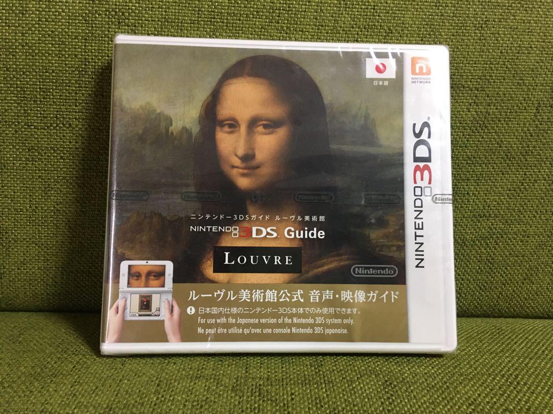 新品未開封 ニンテンドー公式シュリンク付きルーヴル美術館 3DS