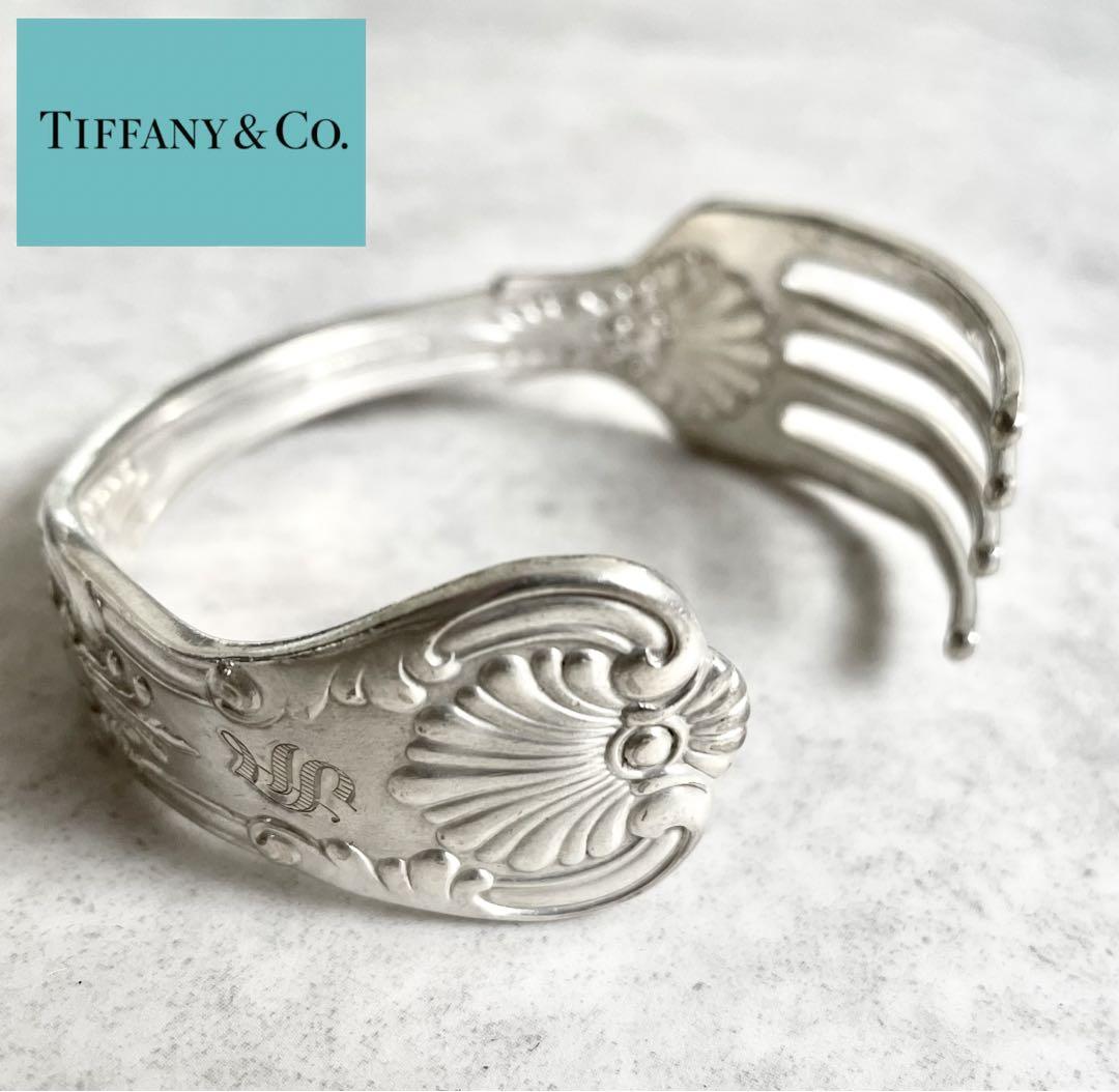シルバーアクセサリー買取強化中【Tiffany & Co.／ティファニー