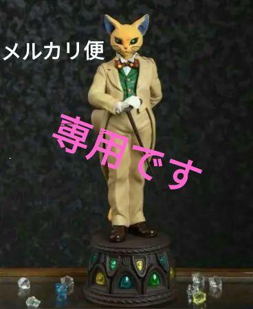 WA様専用】ジブリ 耳を澄ませば バロン バロンドール オルゴール