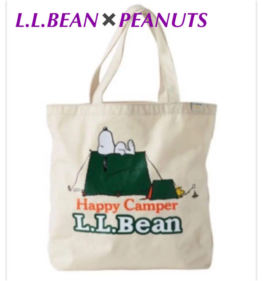 新品】L.L.BEAN✖️PEANUTSウィケッド ショッパー トート テント