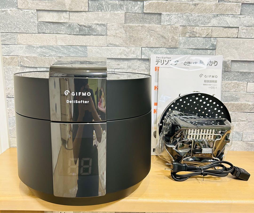 やわらか食調理器＆炊飯器＆電気圧力鍋。1台3役の『DeliSofter
