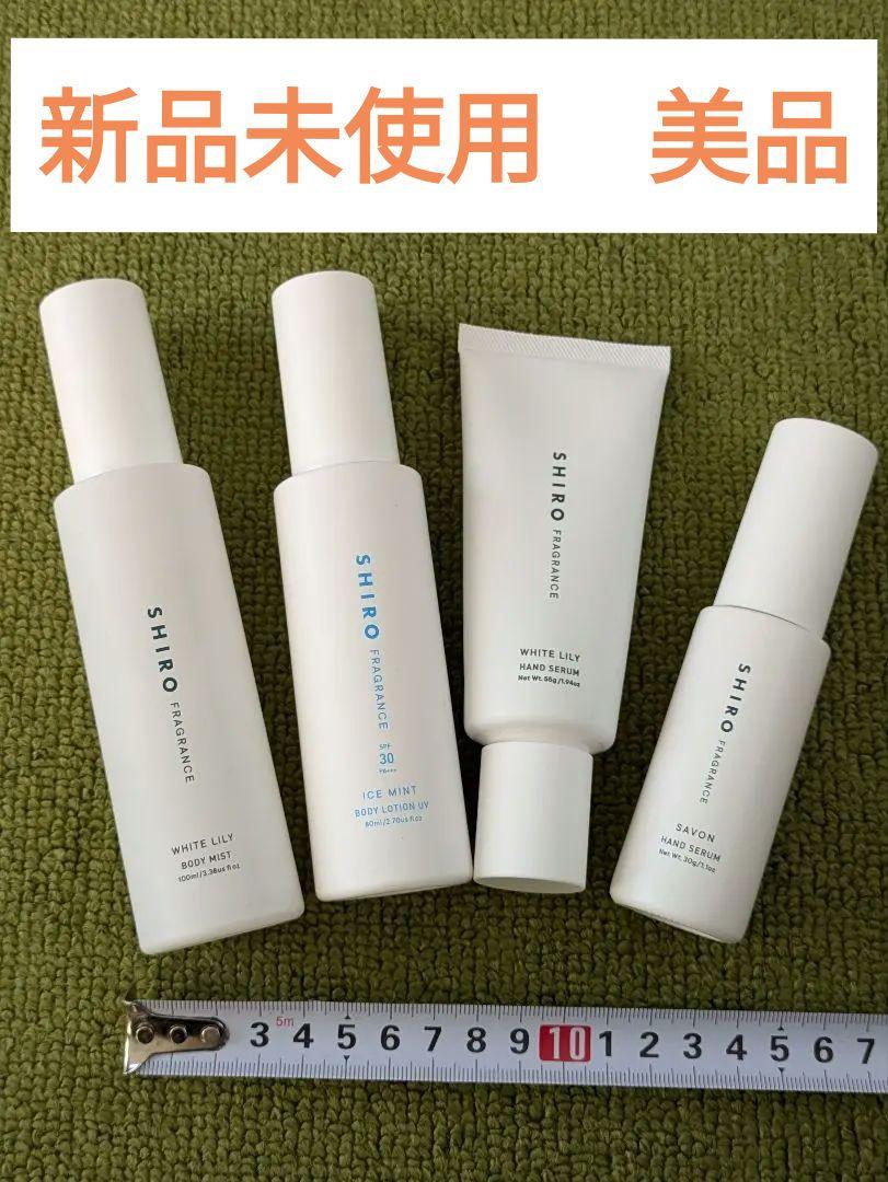 テラクレイ 水晶ミネラルゲル　50ml ２本セット テラクレイ 水晶ミネラルゲル 50ml 2本セット （TERACLAY