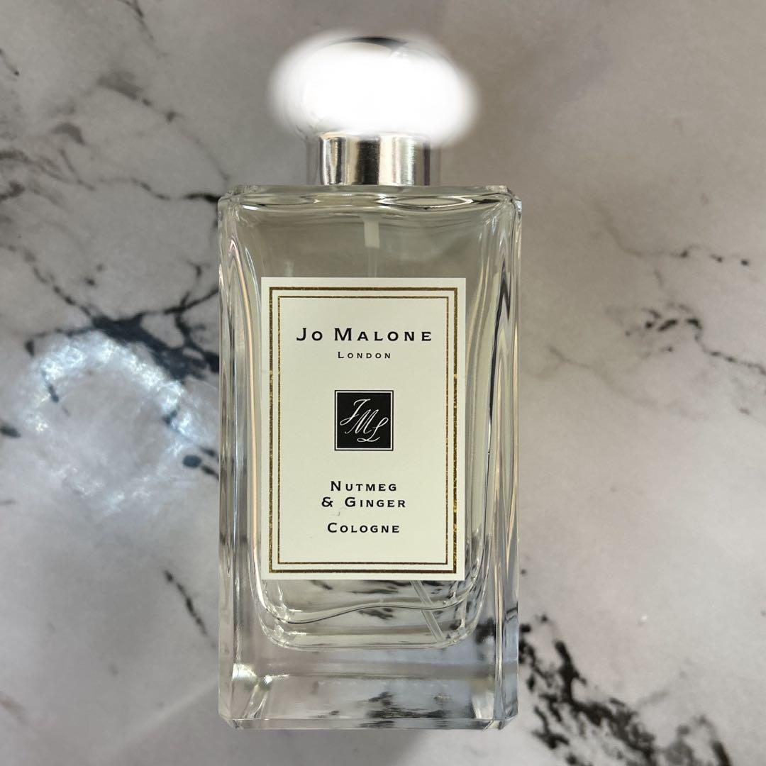 JO MALONE ジョー マローン ナツメグ＆ジンジャー コロン