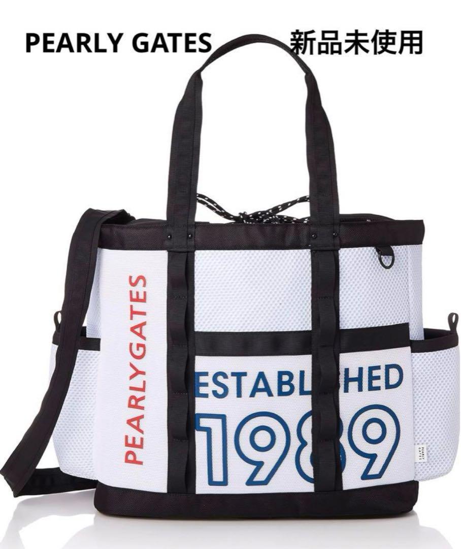 新品 PEARLY GATES パーリーゲイツ トートバッグ ショルダー