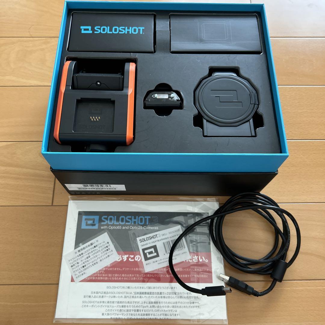 ソロショット3 65 国内正規品 甘ったる 【タグ故障】SOLOSHOT 3