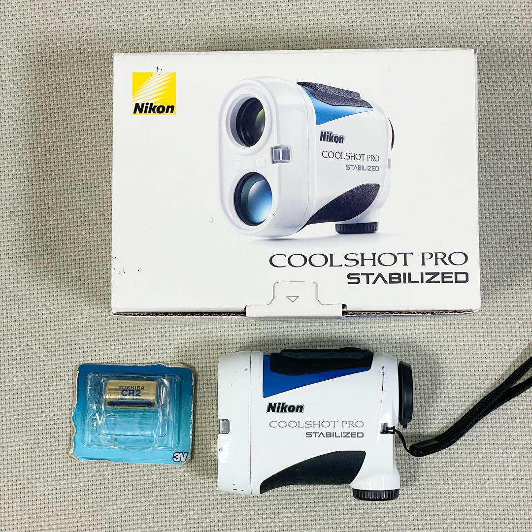 中古 Nikon COOLSHOT PRO STABILIZED