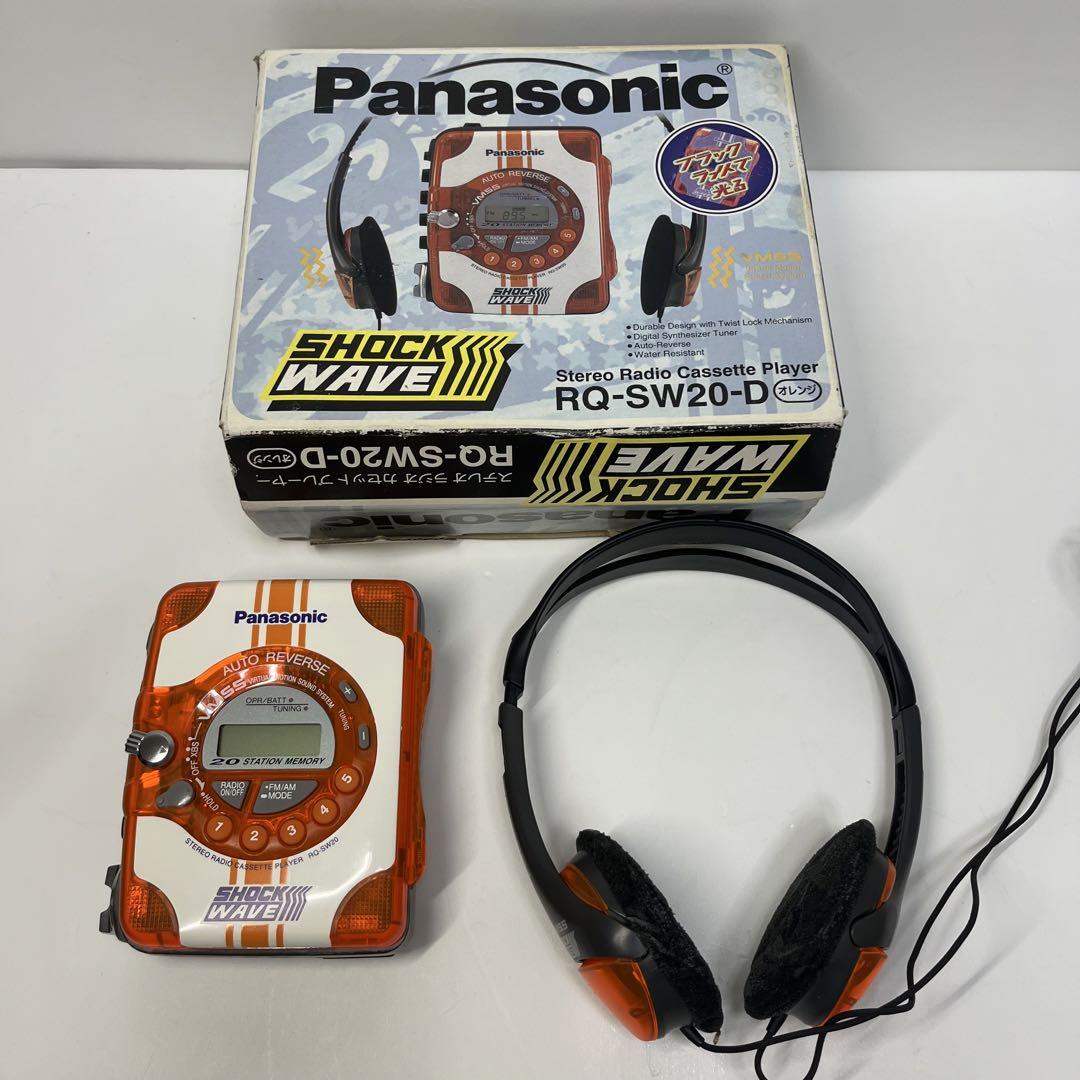 未使用】Panasonic SHOCK WAVE オレンジ