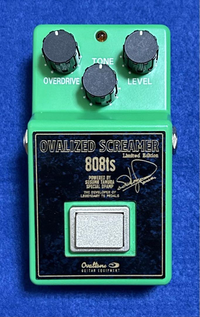 Ovaltone OVALIZED SCREAMER 808ts 島村楽器限定 オーバー