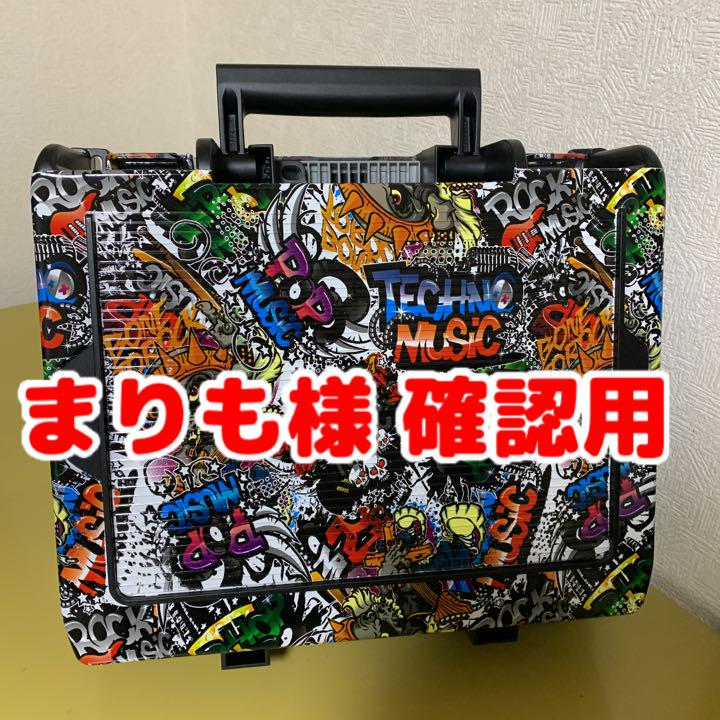 マキタ インパクトケース まりも様 確認用