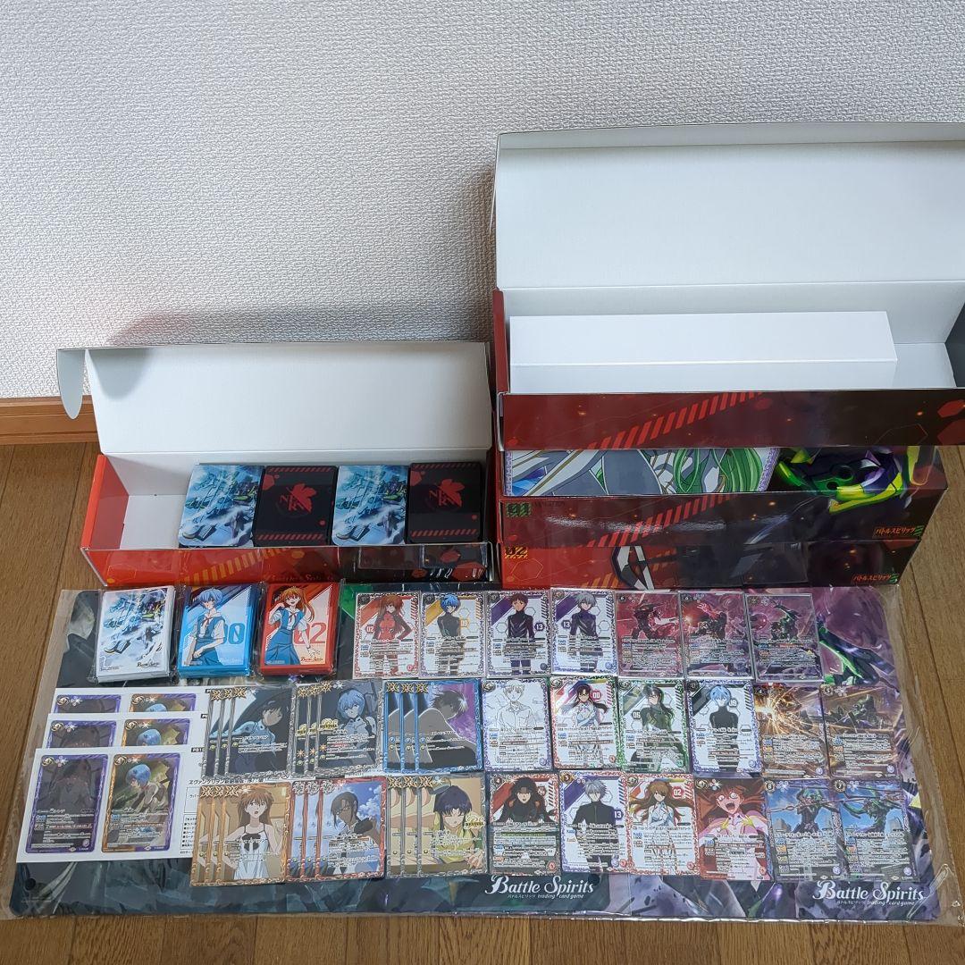 バトルスピリッツ バトラーズグッズセット ヱヴァンゲリヲン新