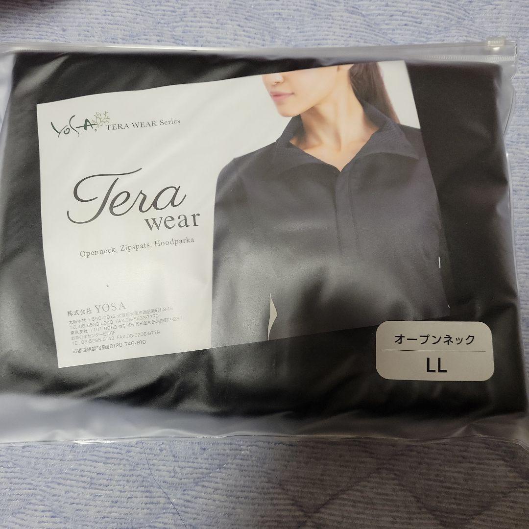 上品なブランド YOSA テラウエア LLサイズ オープンネック リラクゼーショングッズ