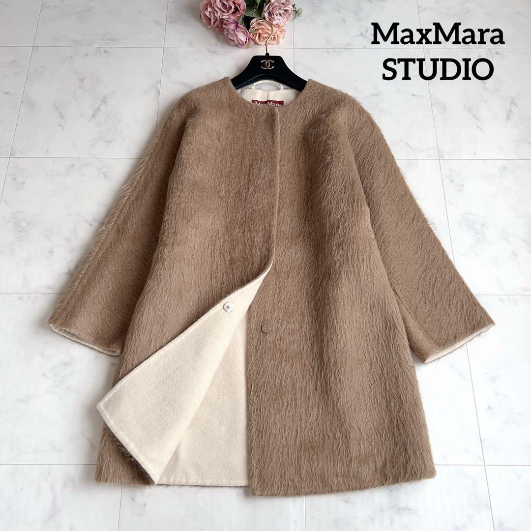 未使用級美品マックスマーラ MAX&Co アルパカシャギーコート