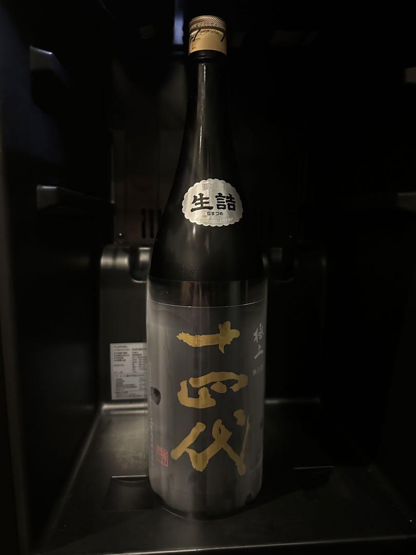 高木酒造 十四代 純米大吟醸 極上諸白 1800ml