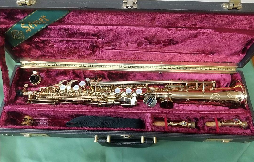 超美品セルマーSELMER ソプラノサックス SERIE3 野中貿易正規品 遠かっ