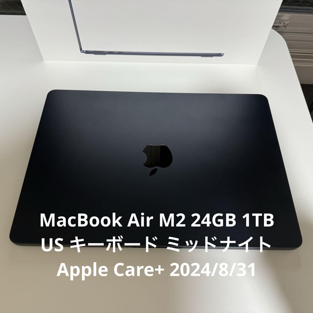 MacBook Air M2 24GB 1TB すばやい ミッドナイトAppleCare+