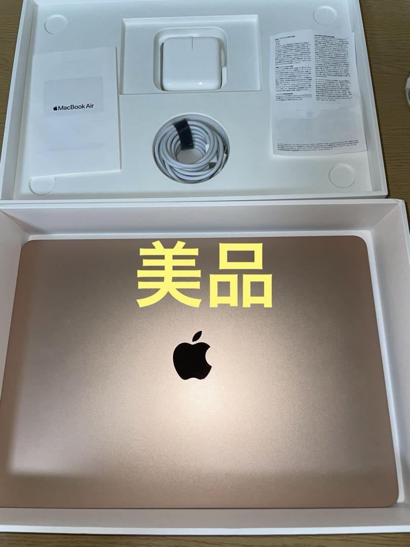 MacBookAir m1 チップ搭載 8GB 256GB SSD