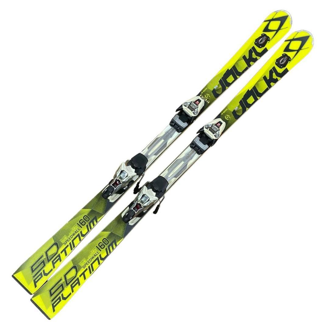 【ラッピング無料】 フォルクルプラチナム160 スキー板SD スキー