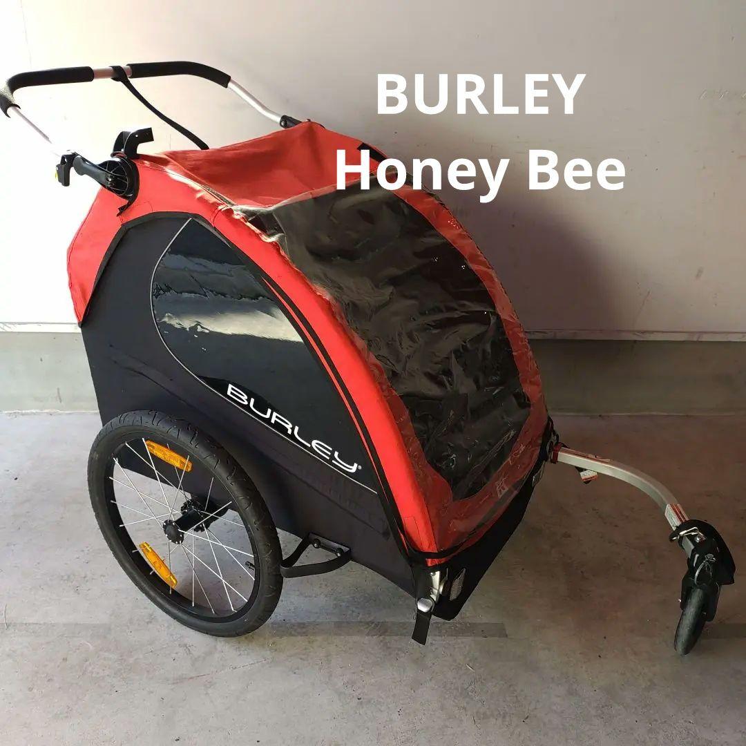 バーレー BURLEY ハニービー チャイルドトレーラー