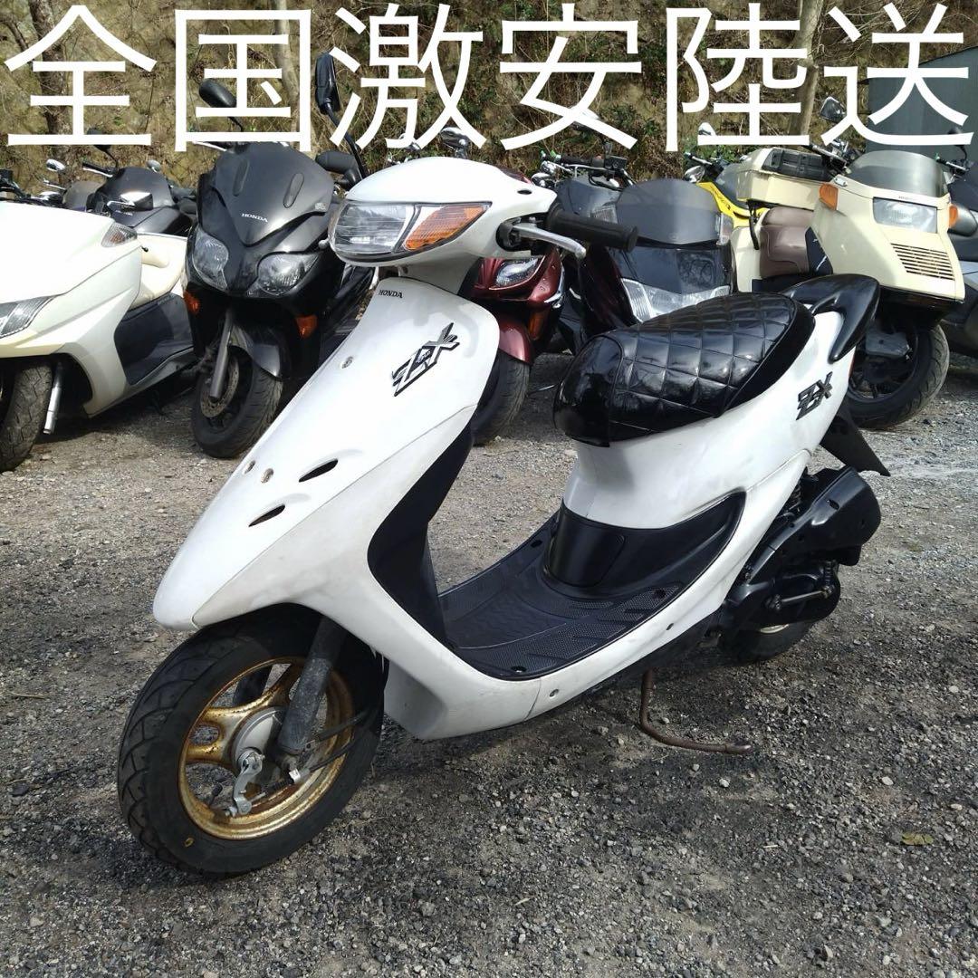 激安直営店 白馬の王子様になってみないか？ いそがしく 小物