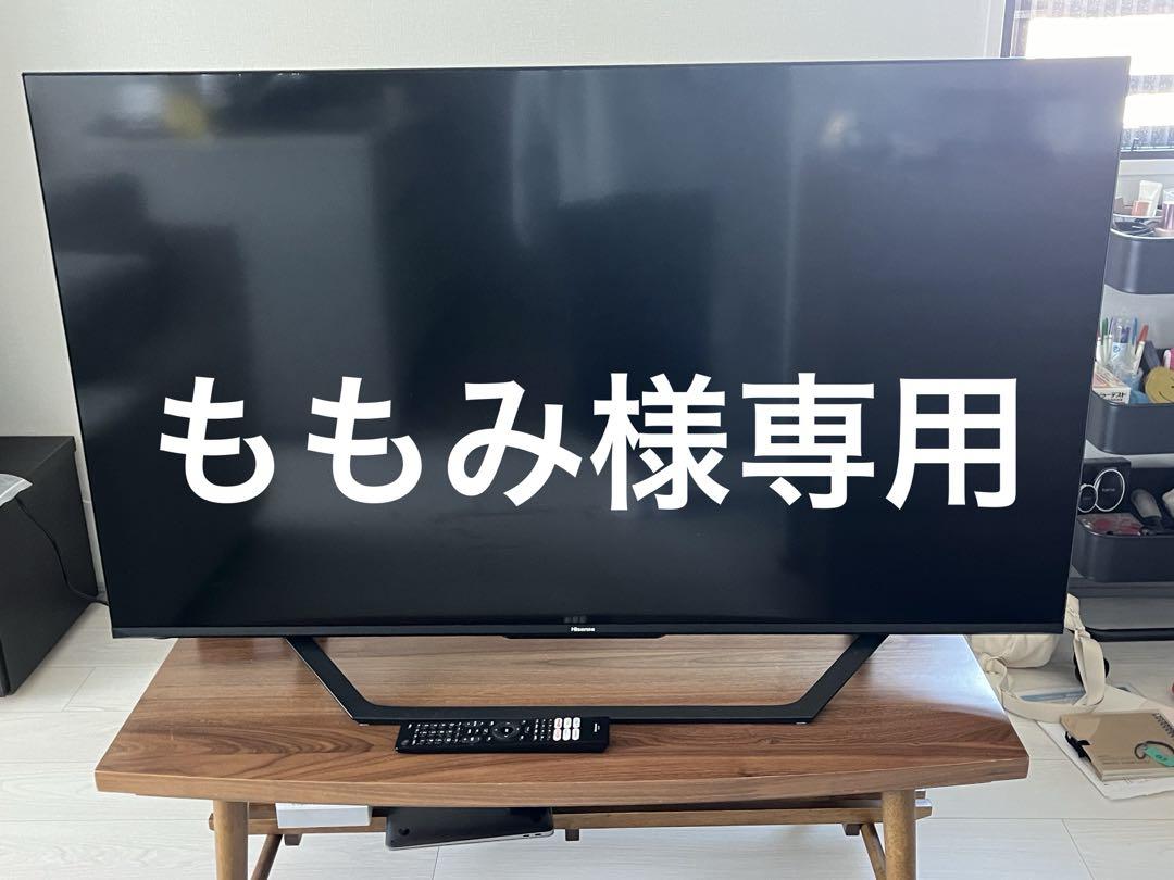 ハイセンスジャパン 50v型 4K液晶テレビ 50U7F