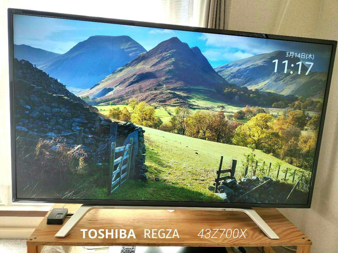 東芝 43インチ 4K 液晶テレビ REGZA 43Z700X タイムシフト搭載