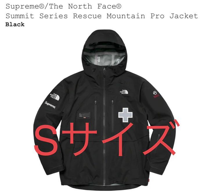 完売品】supreme いたずらっぽい the north face マウンテンジャケット