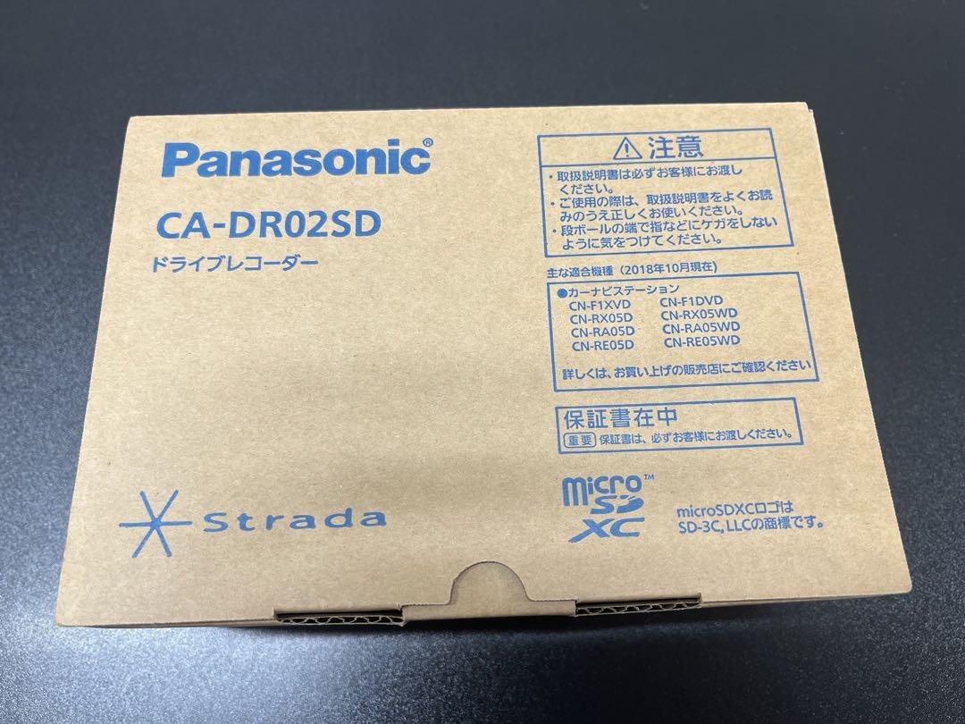 Panasonic CA-DR02SD 新品未使用 パナソニック ドラレコ