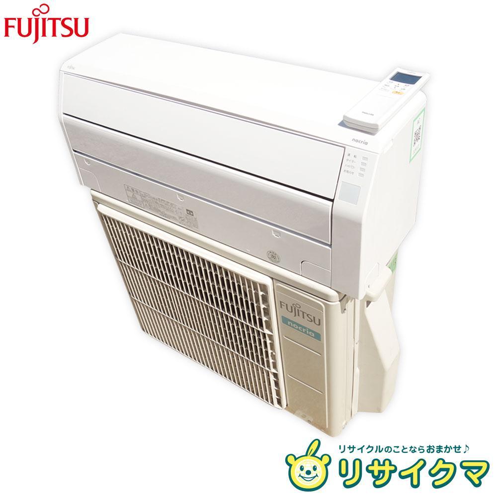 中古】M△富士通 エアコン 2.2kw AS-C221LHK (32613)