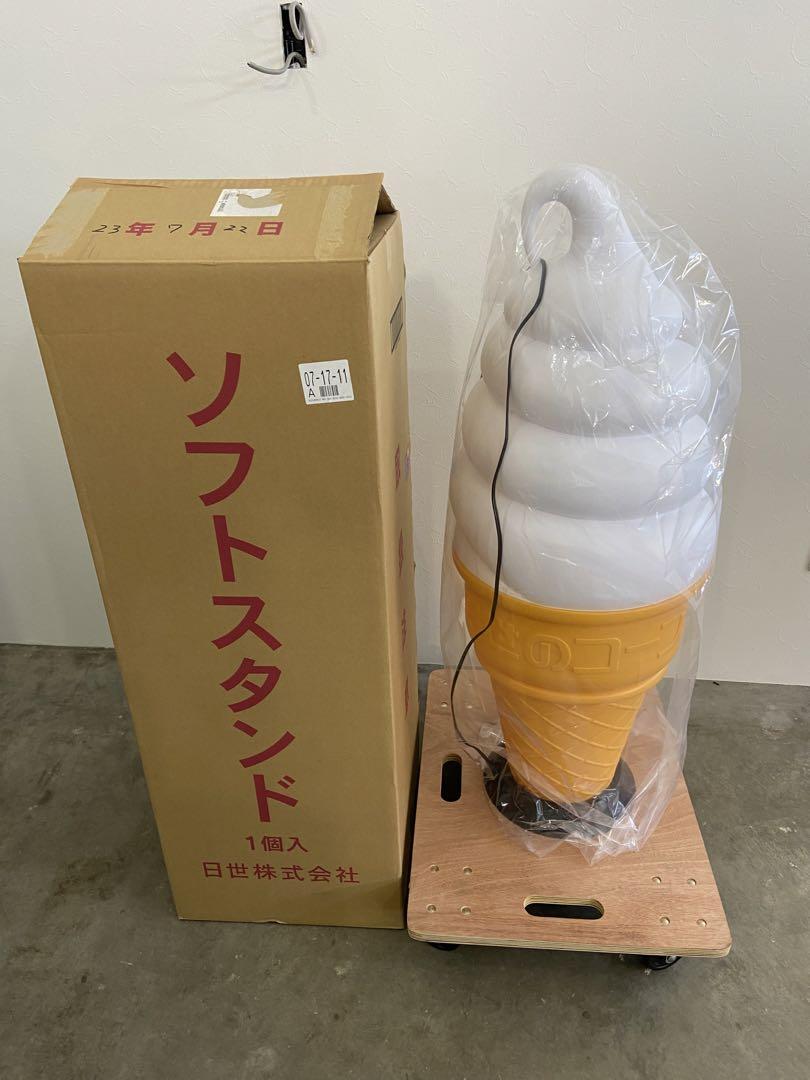 新品未使用品】日世 ソフトクリーム看板 電飾 販促 ライト 電気 置物 行