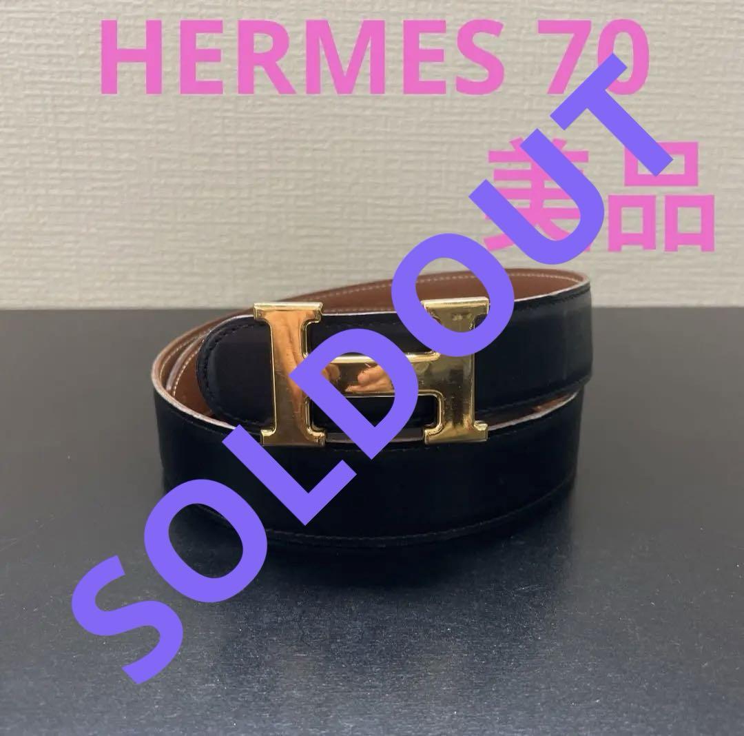 HERMES エルメス コンスタンスリバーシブルベルト70 ゴールドバックル美品