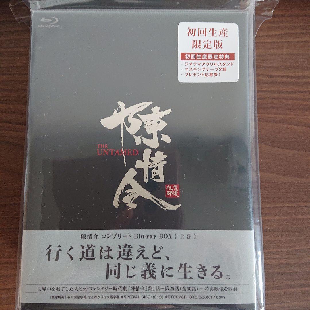 当時物】【超お宝】 ☆ 飯島 愛 ☆ 等身大 カットアウト パネル 1996年