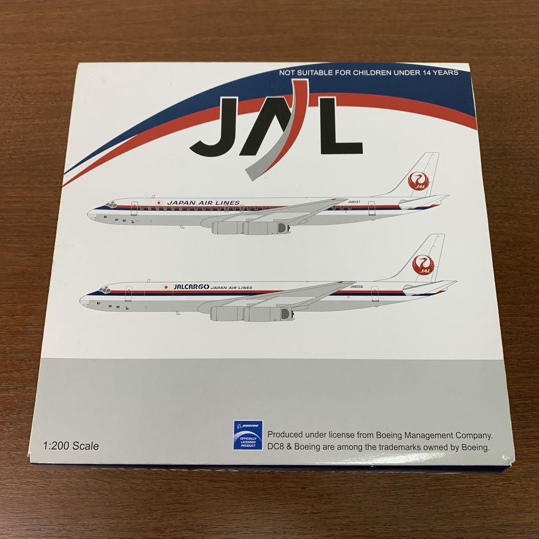 ➀ 1/200 JAL マクドネルダグラス DC-8-62 JA8037