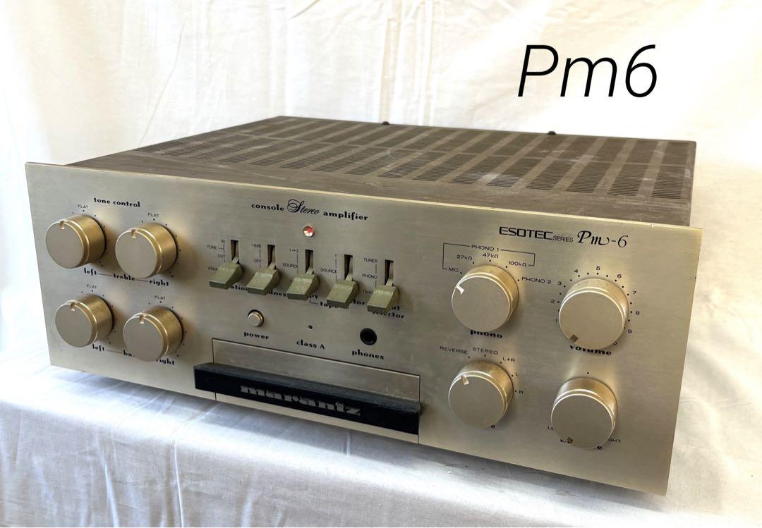 希少！marantz マランツ PM-6 プリメインアンプ