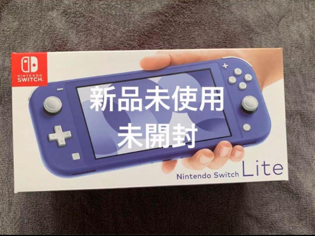 任天堂が2021年にNintendo Switchの新モデルをリリースするとの
